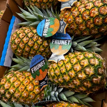 fruitimpex.com.ua ананас